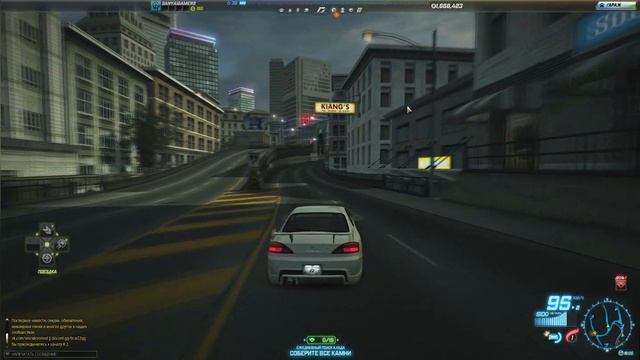 Drift NFS смотреть онлайн