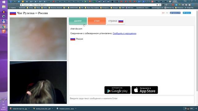 Чат рулетка. Реакция быдла на длинные волосы. смотреть онлайн