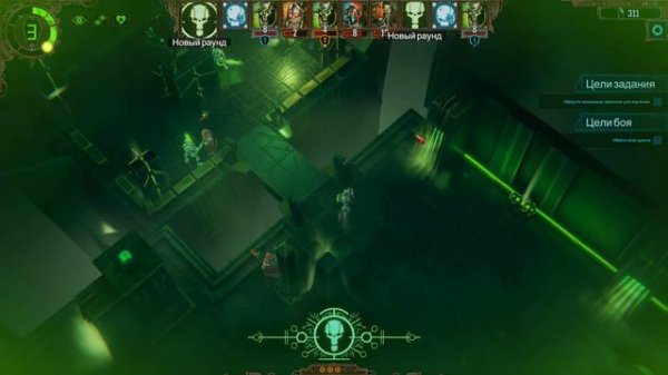 WARHAMMER 40000: MECHANICUS #2 | КРУТОЙ ТЮНИНГ