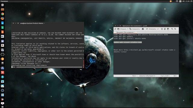 Установка Microsoft Visual Studio Code в Ubuntu 15.04 Linux. смотреть онлайн
