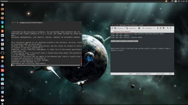 Установка Microsoft Visual Studio Code в Ubuntu 15.04 Linux.