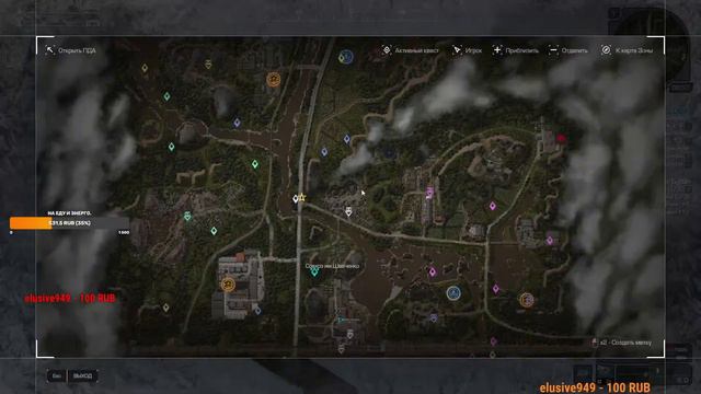 Stalcraft. Стрим. Продолжаем играть в Аномальный буран. смотреть онлайн
