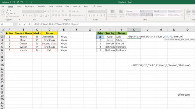 How To Use SWITCH Function In Excel? (Hindi Tutorial) смотреть онлайн