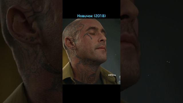 Пришлось снять все украшения 🥶 #shorts #Фильмы #Сериалы #Кино #Моменты