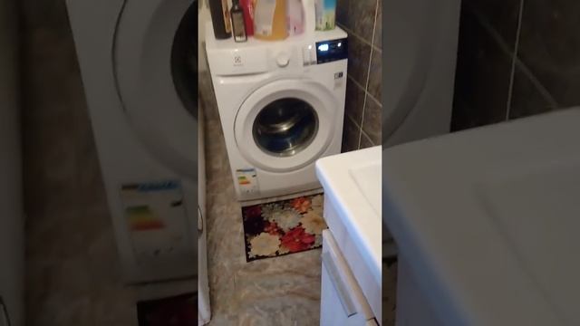 стиральная машина больше не танцует смотреть онлайн