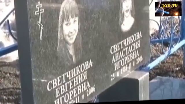Тайны сна смотреть онлайн