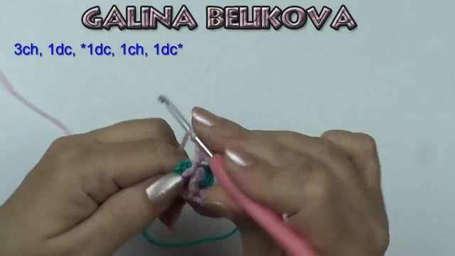 Разноцветный сетчатый узор смотреть онлайн