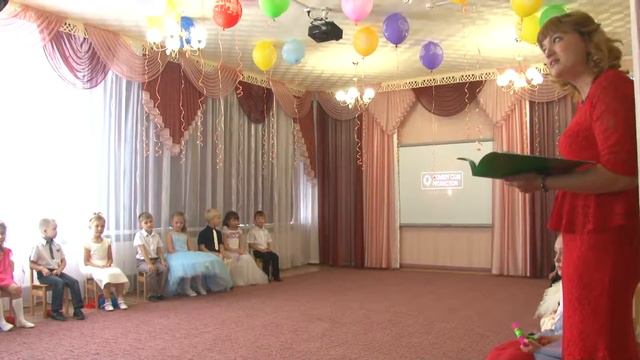Выпускной утренник в детском саду смотреть онлайн