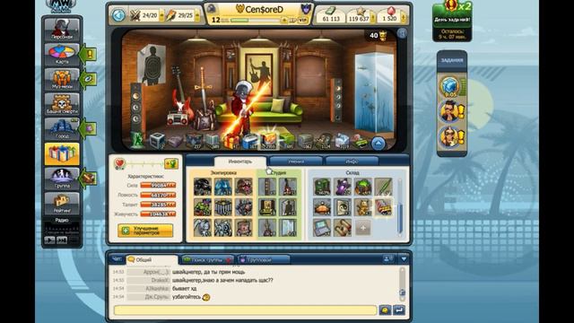 Music Wars:Как Cen$oreD открывал 74 сверхсекретного контейнера! смотреть онлайн