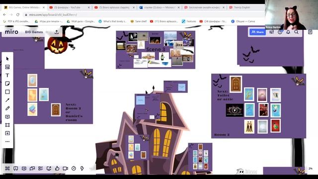 Анна Гурина. Игры онлайн на примере Haunted House смотреть онлайн