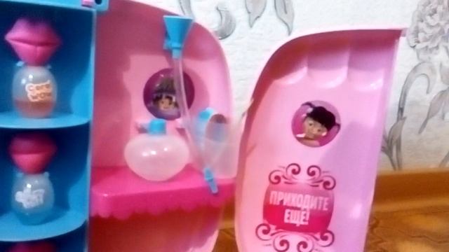 Мой набор делать духи смотреть онлайн