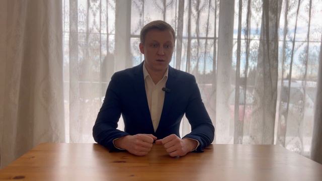 Обращение к президенту Российской Федерации смотреть онлайн