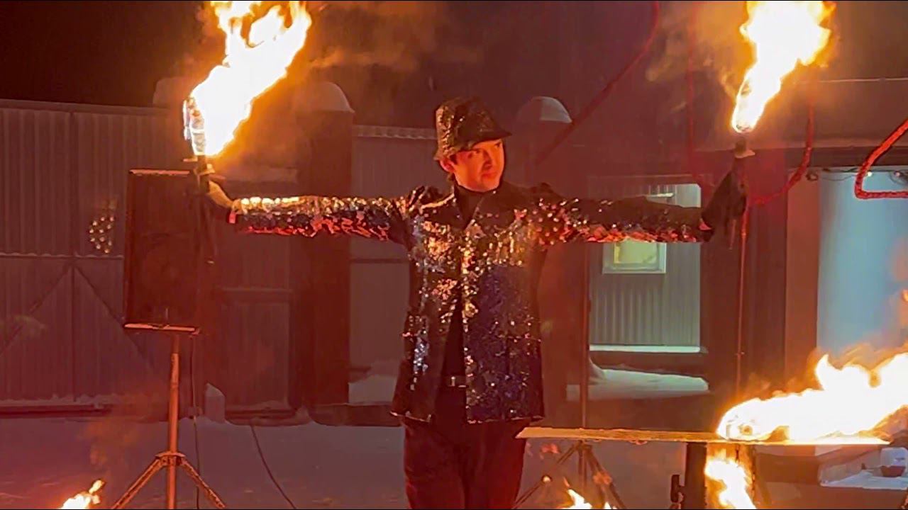 Фаер шоу «Стихия» (огненное шоу) смотреть онлайн