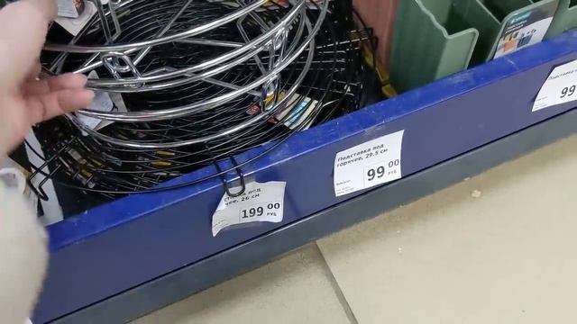 ФИКС ПРАЙС ? МНОГО ПРИВЕЗЛИ ПОЛЕЗНОГО для ДОМА ?? НОВИНКИ Fix Price Январь 2023 смотреть онлайн