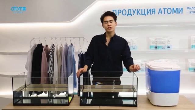 Листовой стиральный порошок Атоми. смотреть онлайн