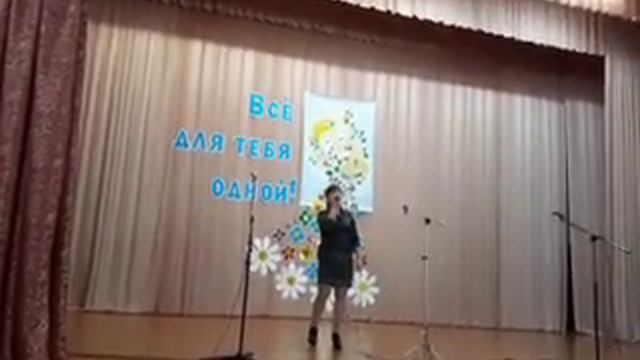 KAZKA Плакала смотреть онлайн