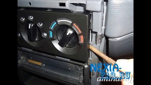 Daewoo Nexia Как снять блок управления печкой