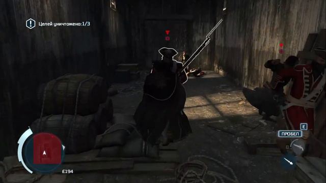 Assassin's Creed III смотреть онлайн