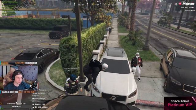 А когда будет ARK ?! Суровое выживание в ГЕТТО на GTA 5 RP Majestic! смотреть онлайн