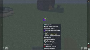 Как Сделать Квесты В Майкрафте 1 12 2 - 1 16 5 FTB Quests