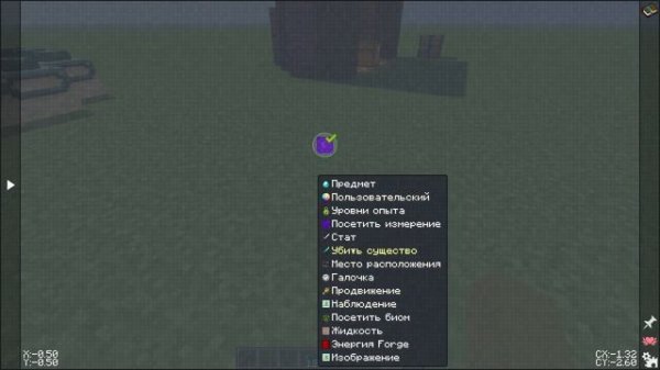 Как Сделать Квесты В Майкрафте 1 12 2 - 1 16 5 FTB Quests