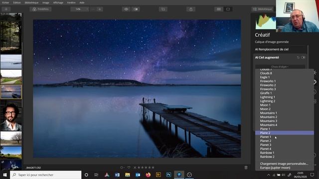 Luminar 4 смотреть онлайн