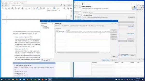 [자바 기초 강의] 8강. 1.8 이클립스 프로젝트 생성