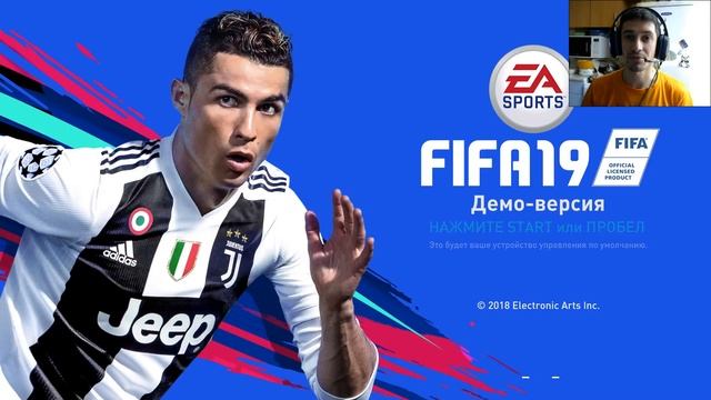 FIFA 19 TIMED FINISHING ★ КАК ПРАВИЛЬНО БИТЬ ★ КАК ЗАБИТЬ ДАЛЬНИМ УДАРОМ ★ ТУТОРИАЛ ПО УДАРАМ смотреть онлайн