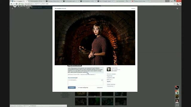 Как я создавал свои фотографии Секреты Игоря Бурба смотреть онлайн