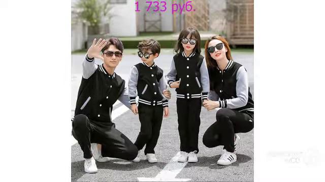 Лучшая детская одежда с Aliexpress - Семейная одежда комплект смотреть онлайн
