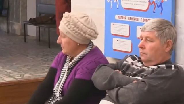 ГБУЗ «Сердобская МРБ» им. А.И. Настина 2017 смотреть онлайн