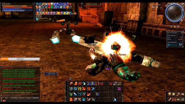 КАЧАЕМ БЕРСА Lineage Ll |  TheBattle.Club X100 HIGH FIVE 11 ОКТЯБРЯ! 20:00 МСК