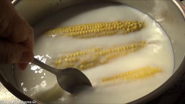 Как сварить кукурузу очень быстро с отличным результатом /How to cook corn with great results смотреть онлайн