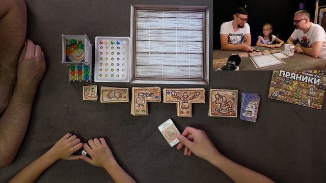 ПРЯНИКИ: Играем в кооперативную семейную игру! Помоги дядюшке Отто испечь вкусные пряники! смотреть онлайн