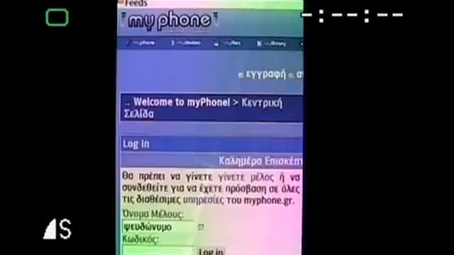 YouTube Opera Mini 5 1 on the Samsung Wave S8500 native resolution how to se it up so it looks смотреть онлайн