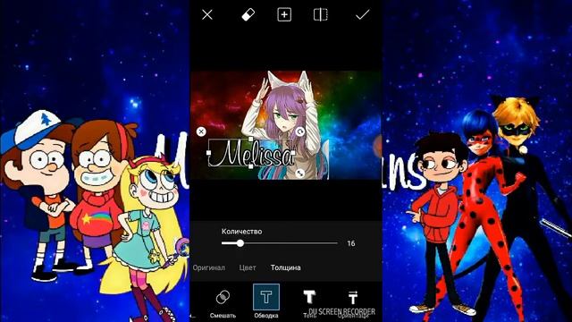 Обзор на взломанную, обновлённую версию PicsArt. MELISSA BUNS смотреть онлайн