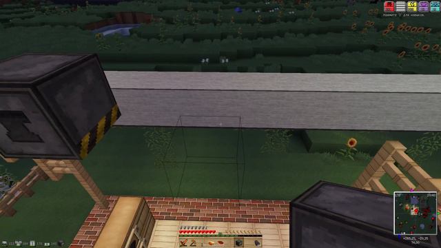 Minecraft - Космические приключения # 6 смотреть онлайн