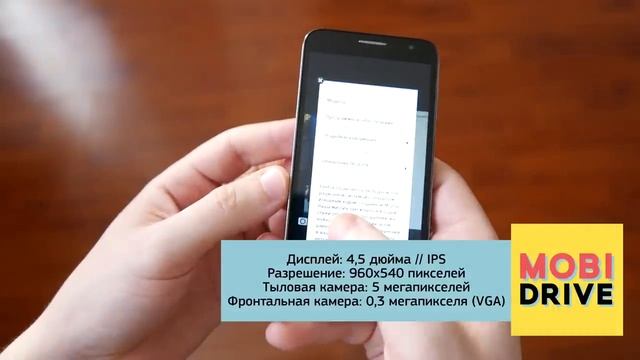 Обзор Alcatel OneTouch FIRE E 6015X - смартфон на Firefox OS смотреть онлайн