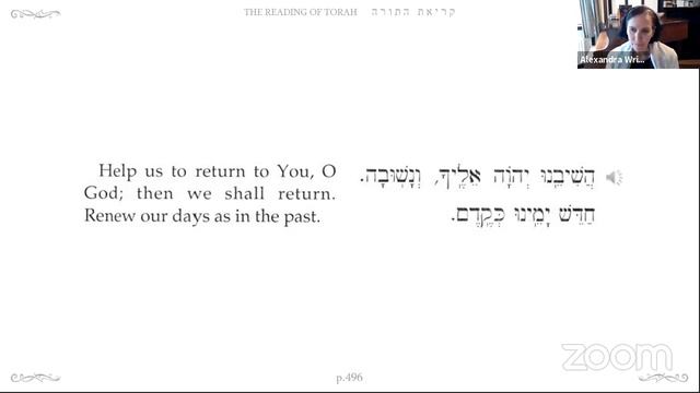 Shabbat Morning Service - LIVE on 6 June 2020 смотреть онлайн