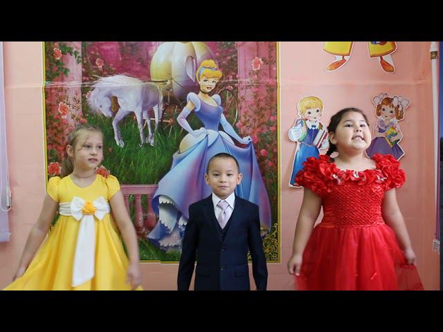 Объединение "Грамотей" - стихотворение-поздравление смотреть онлайн