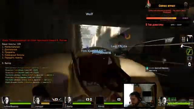 SyncZone 8x8 [#2] + Just4Fun Cup 1vs1 Round 1 Eggsy vs Uber + Zonemode mix смотреть онлайн