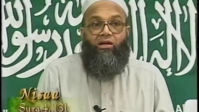 Tafseer Quran by Dr Abdus Sami (Urdu) vol- 17 смотреть онлайн