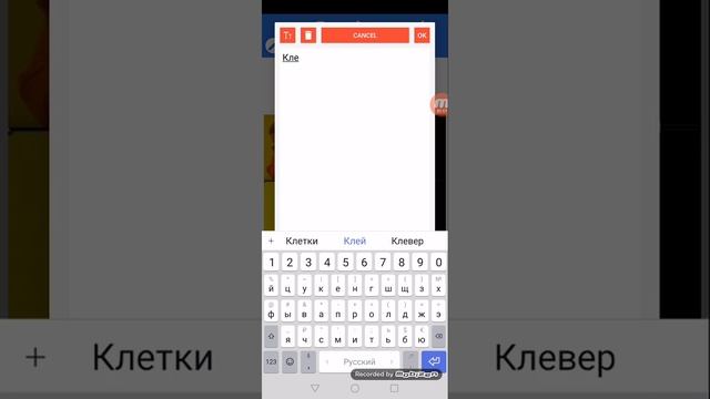 Как зделать свой мем смотреть онлайн