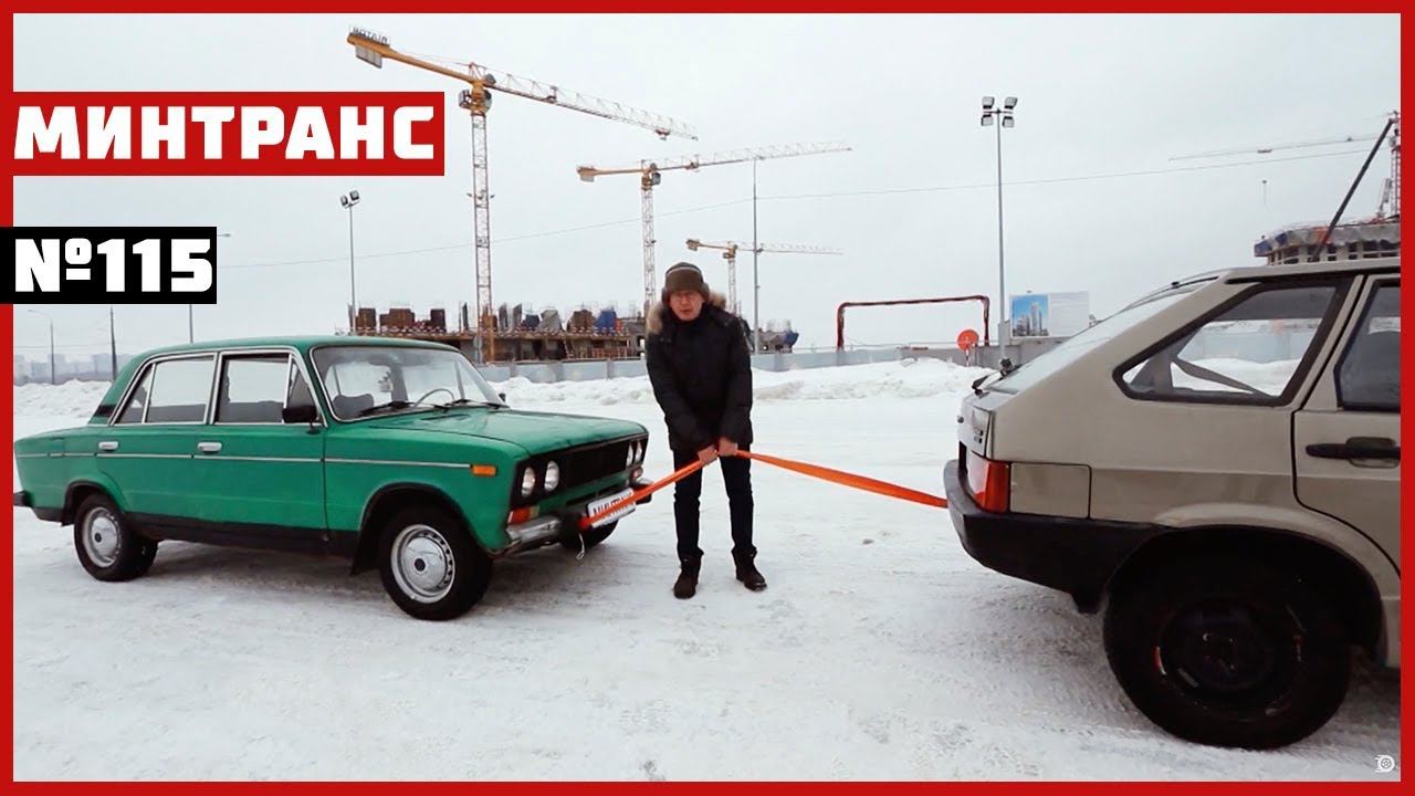 Audi для вложений. Тяни-толкай. Тест-драйв Infiniti QX30. Выпуск 115 (09.03.19). Минтранс. смотреть онлайн