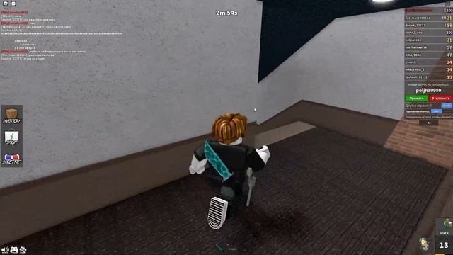 САМАЯ СТАРАЯ ИГРА В ROBLOX #roblox смотреть онлайн