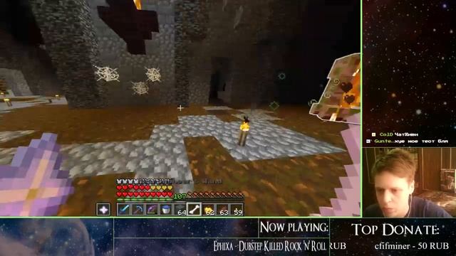 ЗАКАНЧИВАЕМ WEAVES OF fATE CTM - СТРИМ смотреть онлайн