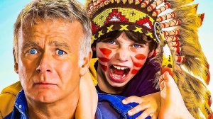 Не все дома - Русский трейлер (HD)