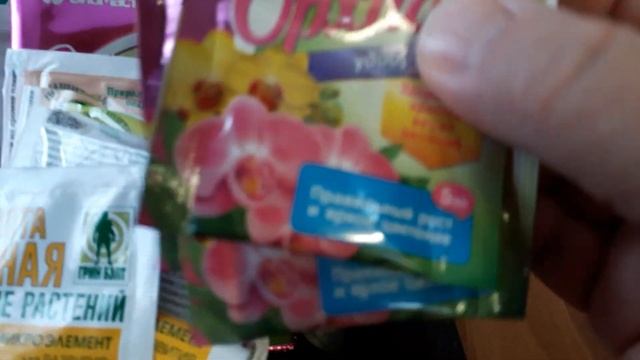 Обзор моих препаратов для выращивания орхидей смотреть онлайн