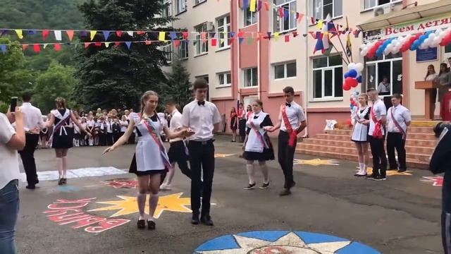 вальс 11 класса смотреть онлайн