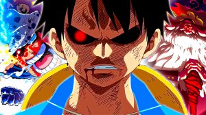 ГОРОСЕЙ САТУРН УРОВНЯ ЙОНКО ИЛИ АДМИРАЛОВ? ИСЧЕЗНОВЕНИЕ ЛУФФИ И БОЙ ПРОТИВ КИЗАРУ / ван пис 1104